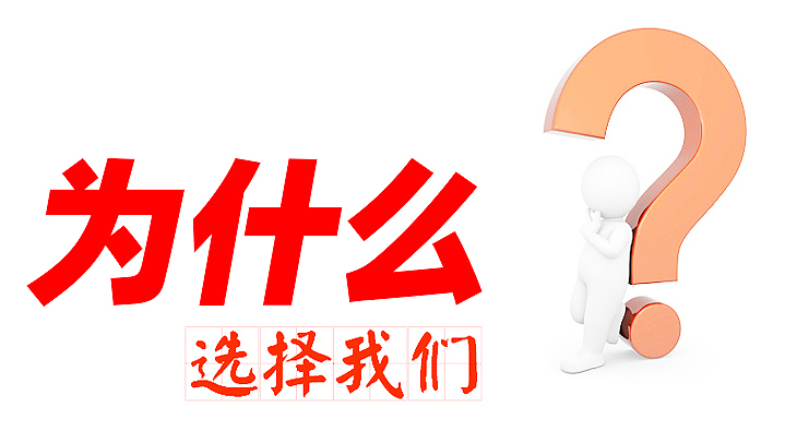 電磁吸盤－內(nèi)頁(yè)_24.jpg