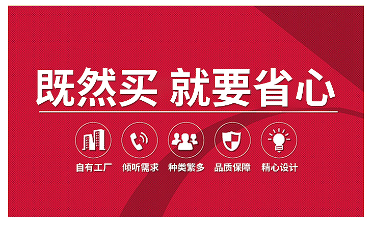 電磁吸盤－內(nèi)頁(yè)_26.jpg